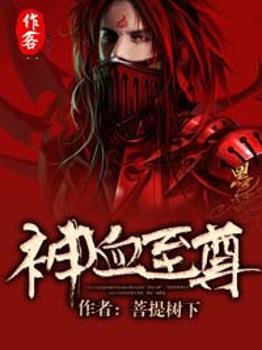 冥王神是什么神