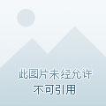 佛心魔道