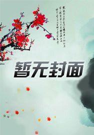 狂龙什么意思
